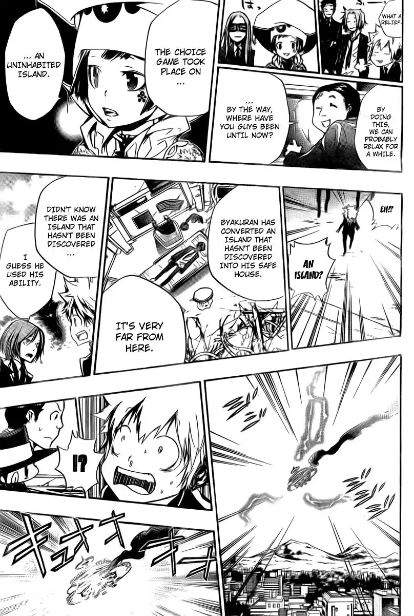 Katekyo Hitman Reborn! Chapter 257 5